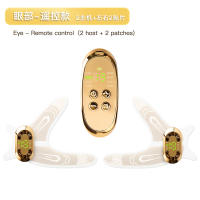 Ems-masaje facial con microcorriente para ojos, Estimulador muscular, levantamiento antiarrugas, cuidado de la piel, ojeras, alivia la fatiga - details 5
