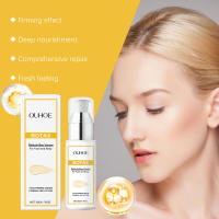Crema reafirmante, suave para el cuidado de la piel facial, crema hidratante. - details 7