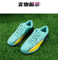 Zapatos de fútbol para niños uñas rotas uñas cortas de encaje hierba artificial - details 5