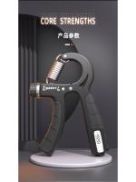 Conteo agarre Fitness fuerza de la mano de los hombres entrenador de muñeca profesional equipo de pegamento ajustable - details 8