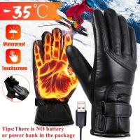 Guantes recargables con batería de litio, manoplas cálidas con pantalla táctil, impermeables, para esquiar, invierno, novedad de 2023 - details 2