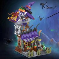 Halloween Creative Building Blocks Game, Halloween Hut, Ghost House, Pumpkin House, Decorative Brick Set, Toys, Birthday Party G - details 23