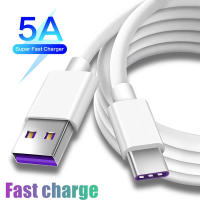 Cable de carga rápida USB tipo C para móvil, Cargador rápido 5A para Xiaomi 12T, 11T, 11, 12, 13, Samsung A53, A52, A33, A13, A03, S23 Ultra,S22 Ultra,S20, S21 FE,Note 10 Plus, A54, A34, Huawei teléfono Android tipo C - details 0