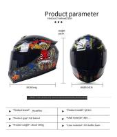 Casco completo de motocicleta Retro para hombre y mujer, protector de coche eléctrico, personalidad de verano, cuatro estaciones - details 2