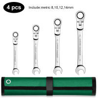 Llave de trinquete combinada con cabeza flexible Herramienta de coche de doble propósito Set de trinquete Anillo de engranaje Peluca de batería normal - details 9