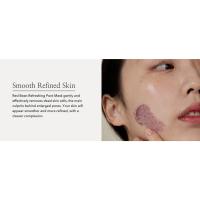 Red Bean Refreshing Pore Mask gently and effectively removes dead skin cells
