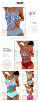 Nuevo traje de baño de talla grande con múltiples estampados, traje de baño Tankini dividido para mujer, sexy triángulo alto - details 6