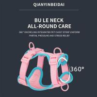 Nuevo arnés de malla estable para perros, chaleco, comodidad, prevención de escape antitirones, fácil de controlar, suministros para productos para mascotas - details 14