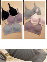 Sujetador de maternidad de talla grande para mujer, transpirable sin costuras para amamantar con realce, cierre frontal y correas ajustables. - details 15