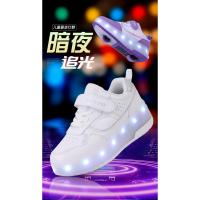 Nueva Moda Cool Zapatos Que Emiten Luz Zapatos De La Mafia Patines De Ruedas Extraíbles - details 9