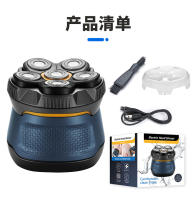 Afeitadora Eléctrica de Cuchillos Seis Artefacto de Corte de Cabello para Autoservicio en Casa - details 10