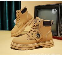 Botas de hombre con cordones, novedad de invierno 2023, botas altas de ocio que combinan con todo, botas informales antideslizantes de tendencia, botas planas de goma para hombre - details 14