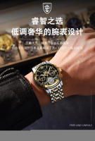 Reloj mecánico totalmente automático de marca suiza impermeable reloj luminoso de moda para hombre - details 3
