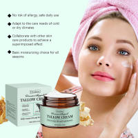 La piel de mantequilla nutre, hidrata, calma y calma la piel seca. Crema hidratante para el cuidado del cuerpo. - details 4
