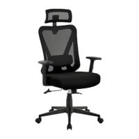 Silla de Oficina Ergonómica Silla Reposabrazo Ajustable Silla Oficina Trabajo con Reposacabeza Silla Giratoria Negro - details 11