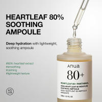 Anua Heartleaf 80 Ampolla de vidrio mascarilla facial hidratante para la piel - details 2