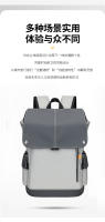Nueva mochila impermeable, bolsa de ordenador de gran capacidad para hombres, estudiantes universitarios, estudiantes de negocios, mochila de viaje y ocio. - details 3