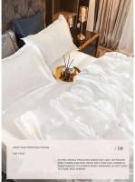 Sábana de Terciopelo Blanco WOSTAR para Cama Doble Queen Tamaño 220x240 Cubierta de Edredón de Lujo para Pareja Individuales Lavable - details 5
