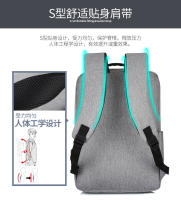 Bolsa de ordenador sencilla para hombres, Mochila de negocios informal de gran capacidad - details 5