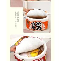 Fideos instantáneos modernos y creativos para perros de otoño e invierno en todas las estaciones, arena para mascotas para dormir con gatos cerrados y cálidos - details 10