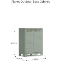 Caja de Almacenamiento de Resina Impermeable 2 Puertas, 4 Baldas Regulables en Altura - details 19