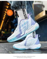 Nueva pareja de zapatillas deportivas de media ayuda, resistentes al desgaste, para baloncesto. - details 8