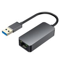 Adaptador Ethernet a RJ45 de 2500Mbps, convertidor con cable USB 2,5, concentrador de red Lan para PC y portátil, 3,0G - details 0