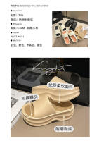Zapatillas de suela gruesa de 7 cm, las mujeres usan la versión coreana de sandalias de tacón alto de una palabra en verano - details 0