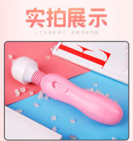 Mystery Girl AV botella femenina multifrecuencia vibración Stick juguetes productos sexuales para adultos - details 1