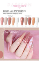 Parkson-Juego de 4 piezas de esmalte de uñas en Gel UV, barniz semipermanente híbrido para manicura, transparente, 12ml - details 2