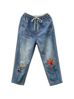Pantalones de Mezclilla Bordados de Diseño Chino 2023 para Mujer Moda Suelto Talla Grande Floral Jeans Clásico Casual Rasgado Pantalones Harem Tamaño Grande Algodón Forro Primavera/Verano - details 4
