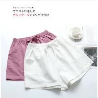Pantalones cortos de verano para mujer Comodidad y estilo en talla grande, alto rendimiento, moda deportiva informal, S-XL - details 18