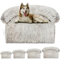 Sofá cama S-XXL para mascotas, cama calmante para perros, nido cálido, lavable, suave, Protector de muebles, manta para gatos, sofá cama para perros grandes - details 12