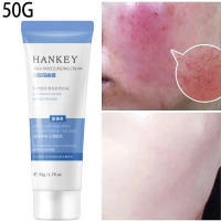 Crema Reparadora para Rojos Hidratante y Calmante para Piel Sensible Adiós a la Piel Seca - details 1