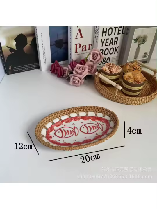 Plato de Fruta de Ratán Aperitivo de Escritorio, Plato de Frutas Secas, Plato de Porcelana para el Hogar, Plato de Café, Almacenamiento, Plato de Fruta de Cerámica Japonesa - 1
