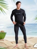 Traje de Buceo de Alta Elasticidad para Hombres, Banfei, Conjunto de Manga Larga y Pantalones para Natación, Snorkel y Surf - details 0