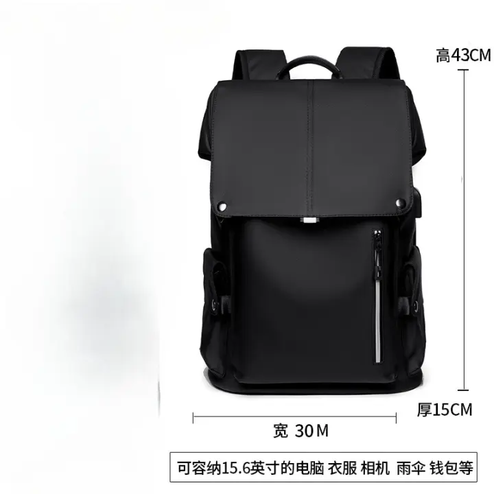 Bolso escolar Mochila de viaje de gran capacidad Bolso de computadora Mochila de viajero para estudiantes universitarios - 1