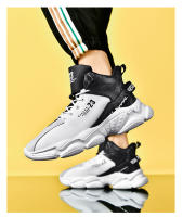 Zapatillas de deporte de cuero antideslizantes para hombre, zapatos de baloncesto cómodos, zapatos de tenis deportivos casuales transpirables, zapatillas de deporte para Niños Jóvenes - details 17