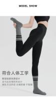 Calcetines de yoga profesionales de silicona antideslizantes para bailar en el suelo, calcetines deportivos informales de algodón a rayas para fitness, gimnasio, entrenamiento, pilates - details 13