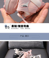 Zapatillas de deporte de cuero para niños, zapatillas antideslizantes de suela blanda para niños - details 7