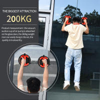 Ventosa de vacío industrial de 8 pulgadas, elevador de vacío de alta resistencia con capacidad de rodamiento de 200kg, herramientas de elevación Manual de vidrio y azulejo de granito - details 14