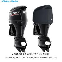 Cubiertas de ventilación personalizadas Flickermarine para motores fueraborda Suzuki 115hp DF100A,DF115A,DF140A(2012) - details 4