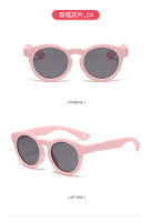 Gafas de Sol Polarizadas para Niños Marco Redondo Fresco Protección Solar Anti-Ultravioleta con Cordón - details 15