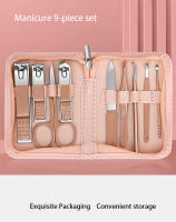 Juego de cuchillos para uñas de regalo, cortaúñas para el hogar, cortaúñas para hombres y mujeres, juego completo de herramientas de tijeras para pies, 9 Uds. - details 0
