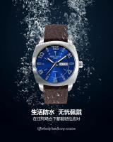 Reloj clásico para hombre con correa de cuero - details 5