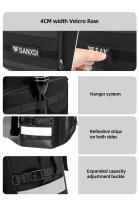 Bolsa de montañismo 20L táctica para acampar al aire libre Universal motocicleta impermeable bolsa interior extraíble, bolsa lateral para equipo - details 13