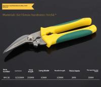 Tijeras electrónicas de acero inoxidable Damaly175mm/200mm, tijeras multiusos, tijeras multifunción W822A - details 14