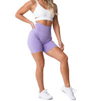 Pantalones Cortos de Fitness para Mujer NVGTN Scrunch Sin Costuras de Spandex Elásticos Transpirables con Efecto Levantador de Cintura para Deportes de Ocio y Correr - details 12