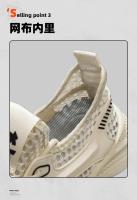Nuevos zapatos Unisex transpirables antideslizantes de lujo transpirables a la moda zapatos versátiles de ocio para hombres zapatos ligeros y cómodos para caminar - details 8