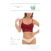 Nuevo Sujetador de Encaje para Mujer Top Cómodo en Una Pieza Lencería Sexy sin Costuras - details 4